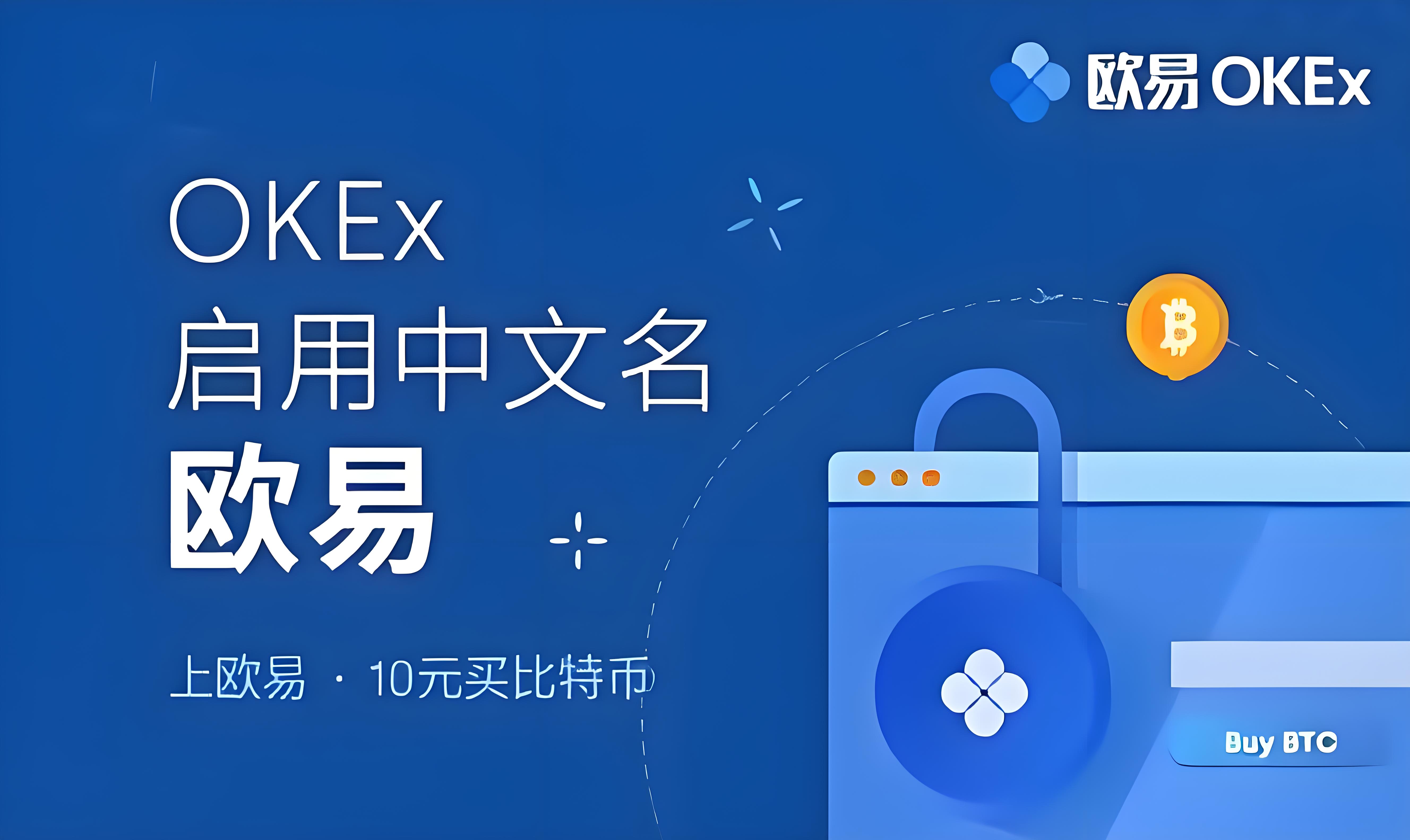 殴易下载
